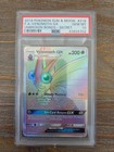 Venomoth GX