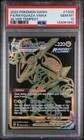 Rayquaza VMAX