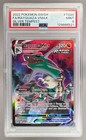 Rayquaza VMAX