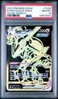 Rayquaza VMAX