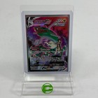Rayquaza VMAX