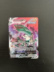 Rayquaza VMAX