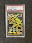 Rayquaza VMAX