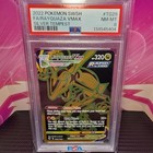 Rayquaza VMAX