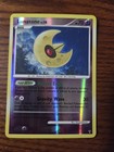 Lunatone