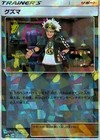 Guzma