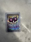 Pecharunt Ex