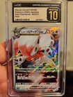 Hisuian Zoroark V