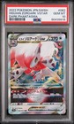 Hisuian Zoroark V