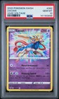 Zacian