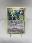 Kecleon