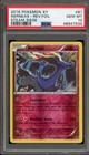 Xerneas