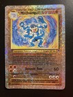Machamp