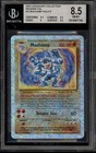 Machamp