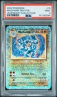 Machamp