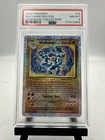 Machamp
