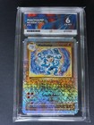 Machamp