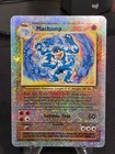 Machamp