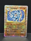 Machamp
