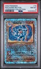 Machamp