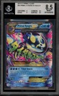 Primal Kyogre EX