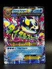 Primal Kyogre EX