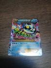 Primal Kyogre EX