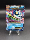 Primal Kyogre EX