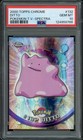 Ditto