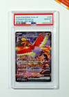 Ethan's Ho-Oh ex