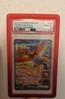 Ethan's Ho-Oh ex
