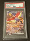 Ethan's Ho-Oh ex