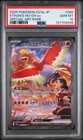 Ethan's Ho-Oh ex
