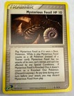 Mysterious Fossil
