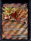 Gouging Fire ex