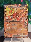 Gouging Fire ex