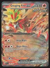 Gouging Fire ex