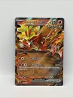 Gouging Fire ex