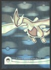 Lugia Revealed