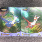 Lugia Revealed