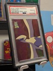 Lugia Revealed