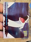 Lugia Revealed