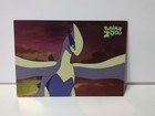 Lugia Revealed