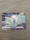 Lugia Revealed