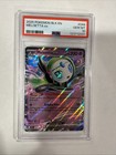 Meloetta ex