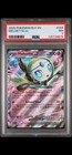 Meloetta ex