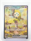 Meloetta ex
