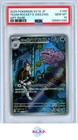 Team Rocket's Weezing