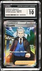 Professor's Reaserch