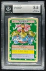 Venusaur